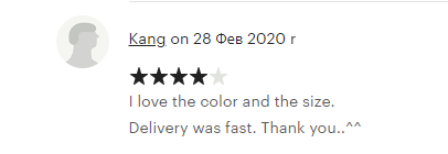 Отзывы на Этси Отзывы на Этси